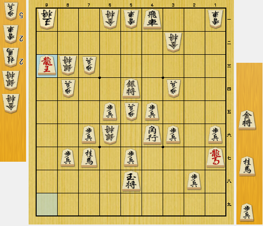 f:id:onsen222:20201105014248p:plain