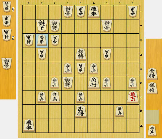 f:id:onsen222:20201105014251p:plain