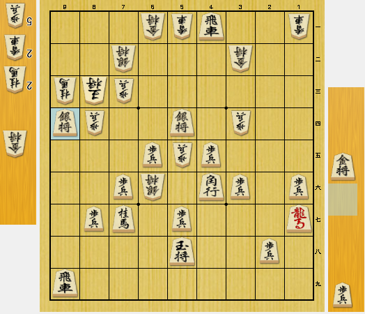 f:id:onsen222:20201105014255p:plain