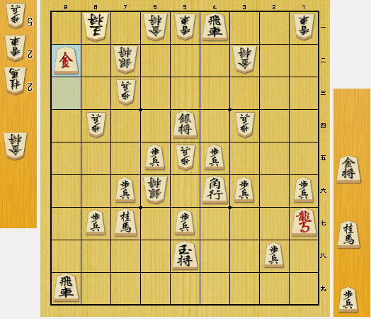 f:id:onsen222:20201105014303p:plain