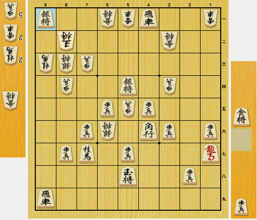 f:id:onsen222:20201105014307p:plain