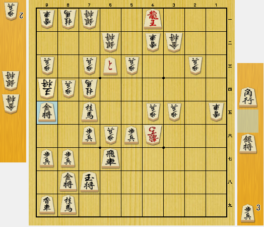 f:id:onsen222:20201110015803p:plain