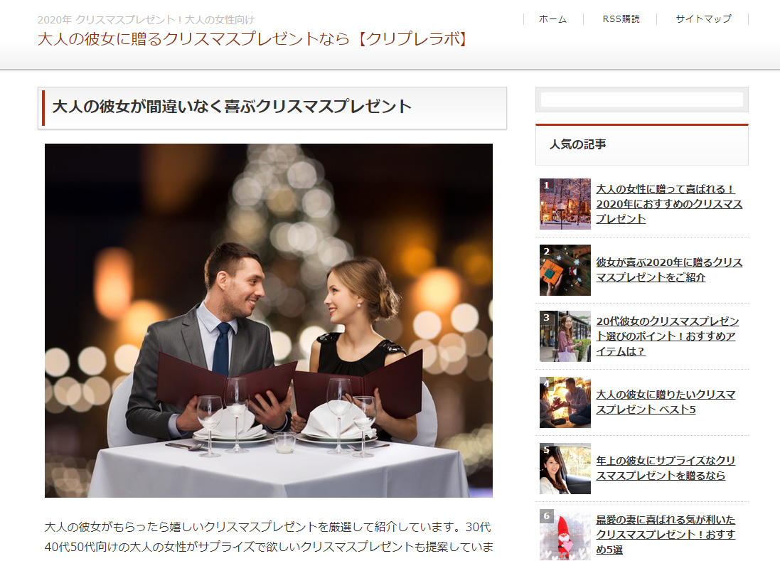 f:id:onsen222:20201113194338p:plain f:id:onsen222:20201113194338p:plain