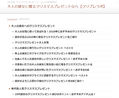 f:id:onsen222:20201113194400p:plain f:id:onsen222:20201113194400p:plain