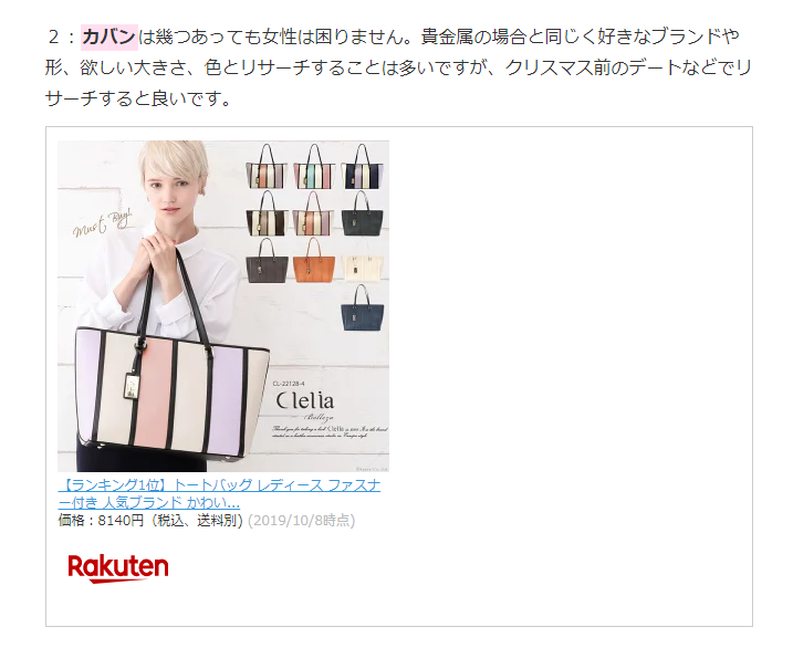 f:id:onsen222:20201113194413p:plain f:id:onsen222:20201113194413p:plain