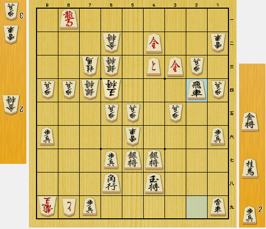 f:id:onsen222:20201114060308p:plain