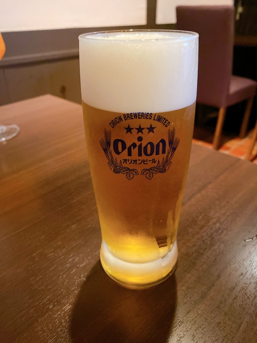 f:id:onsen222:20201122050224j:plain