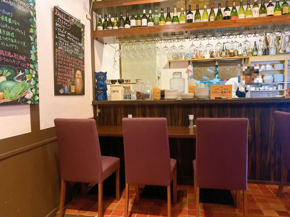 f:id:onsen222:20201122050228j:plain