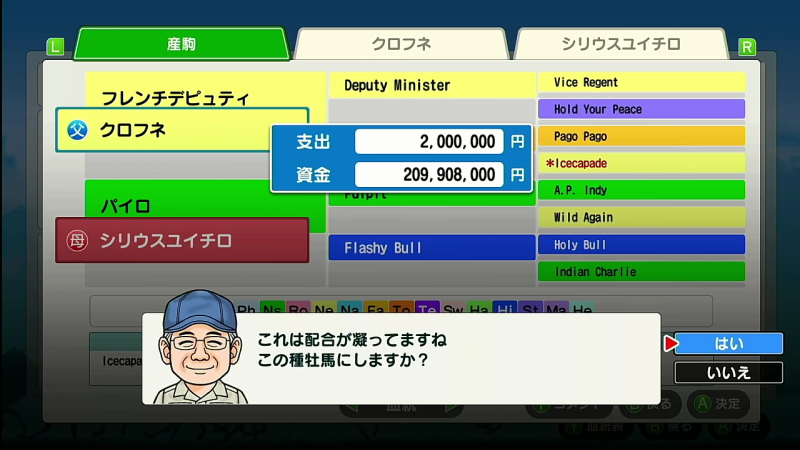 f:id:onsen222:20201204170328p:plain