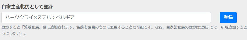 f:id:onsen222:20201214205803p:plain