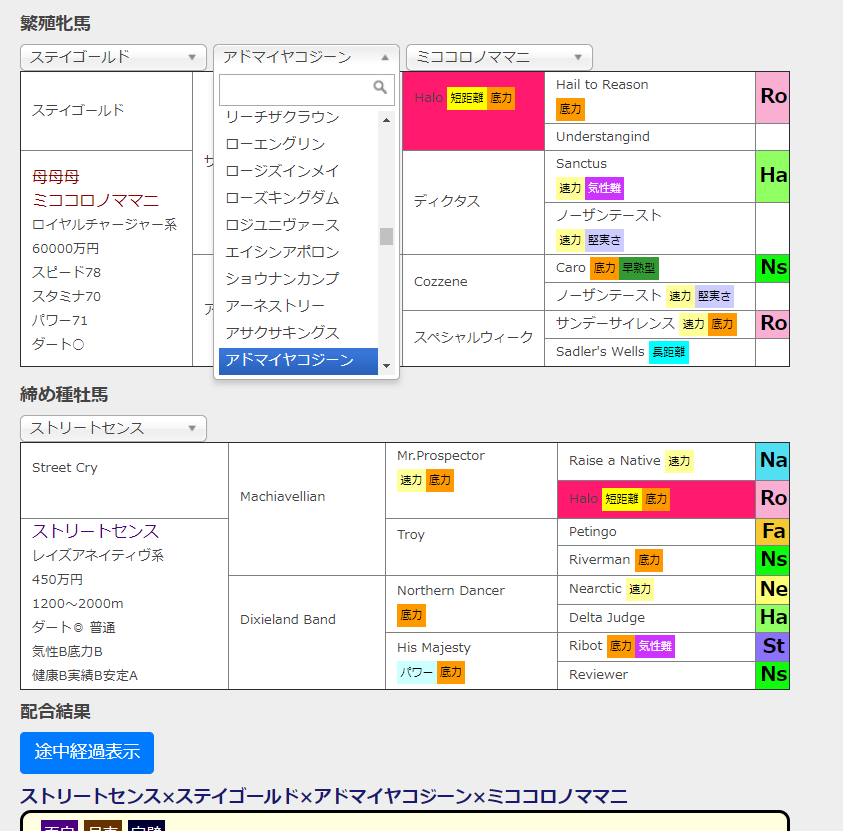 f:id:onsen222:20210105014211p:plain