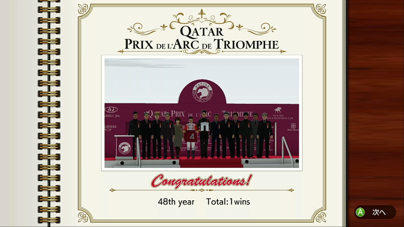 f:id:onsen222:20210105014309p:plain