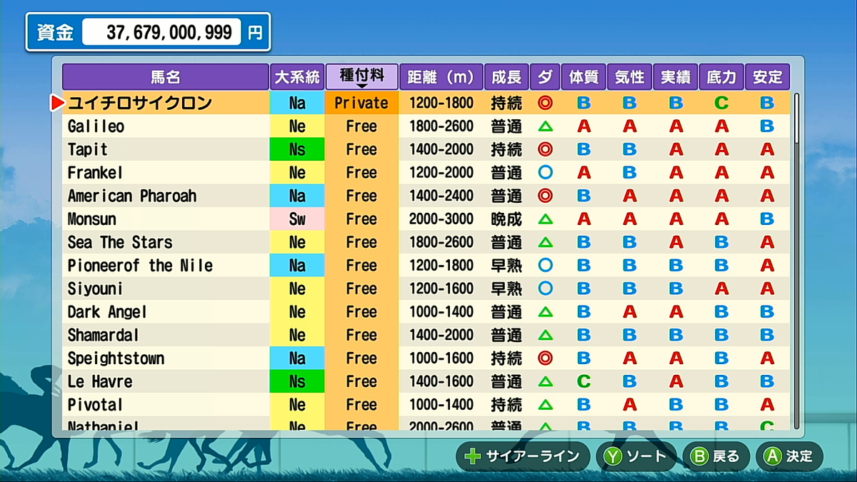 f:id:onsen222:20210118221959p:plain