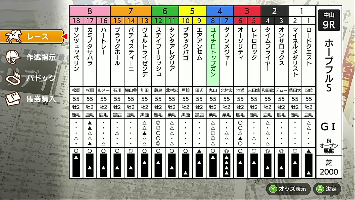 f:id:onsen222:20210306013504p:plain