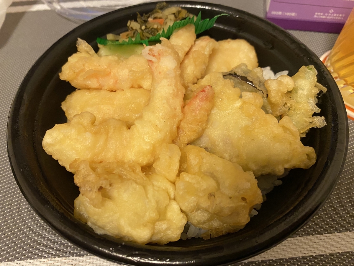f:id:onsen222:20210306025409j:plain