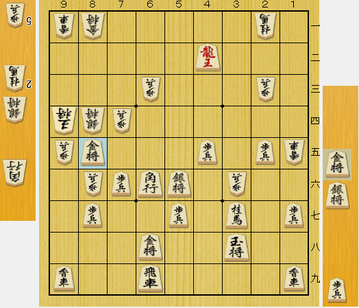 f:id:onsen222:20210319162152p:plain