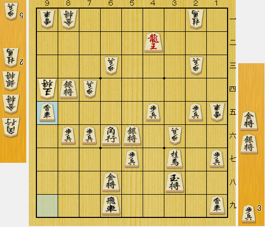 f:id:onsen222:20210319162441p:plain