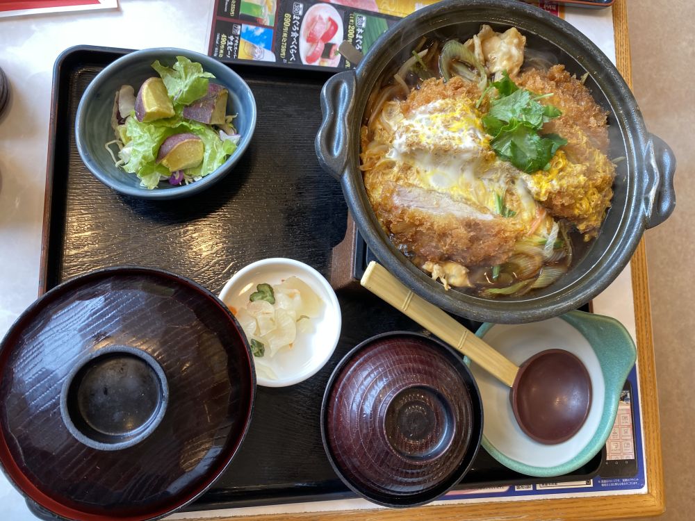 f:id:onsen222:20210327231636j:plain