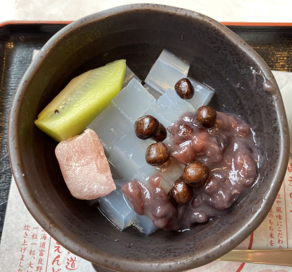 f:id:onsen222:20210327231645j:plain