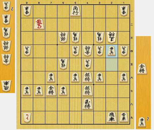 f:id:onsen222:20210512231936p:plain