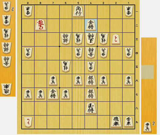 f:id:onsen222:20210512232036p:plain