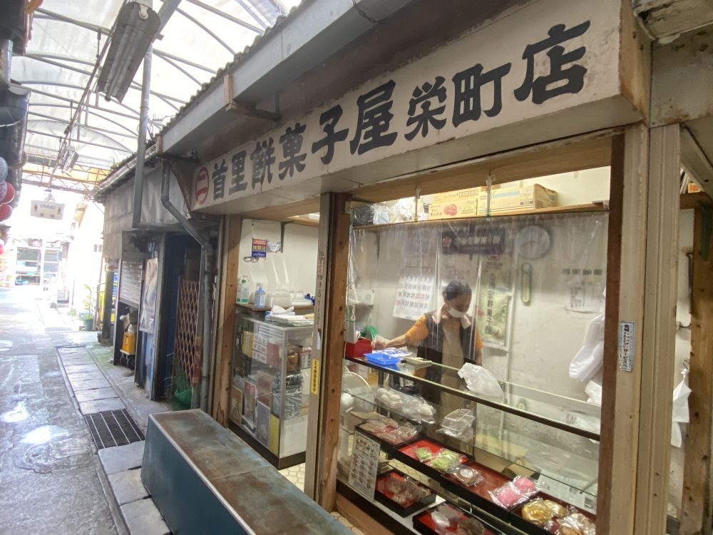 f:id:onsen222:20210718190342j:plain