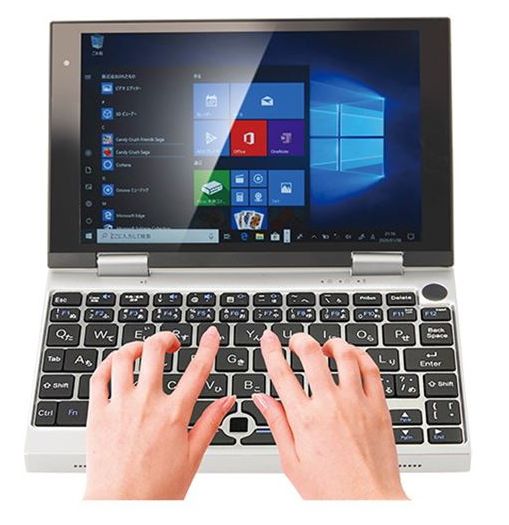 ドン・キホーテ NANOTE P8 7インチ UMPC ドンキのUMPC】NANOTE NEXTを実用できるか考える | やすぱそ