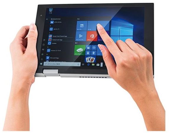 ドン・キホーテで販売されている3万2,780円の7インチUMPC