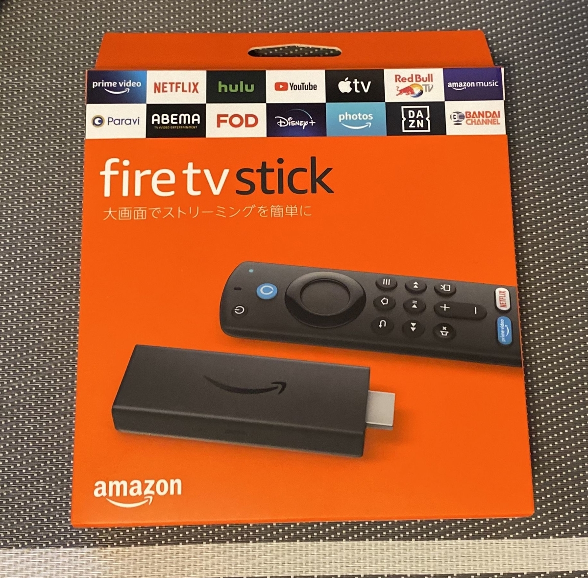 f:id:onsen222:20210913011232j:plain