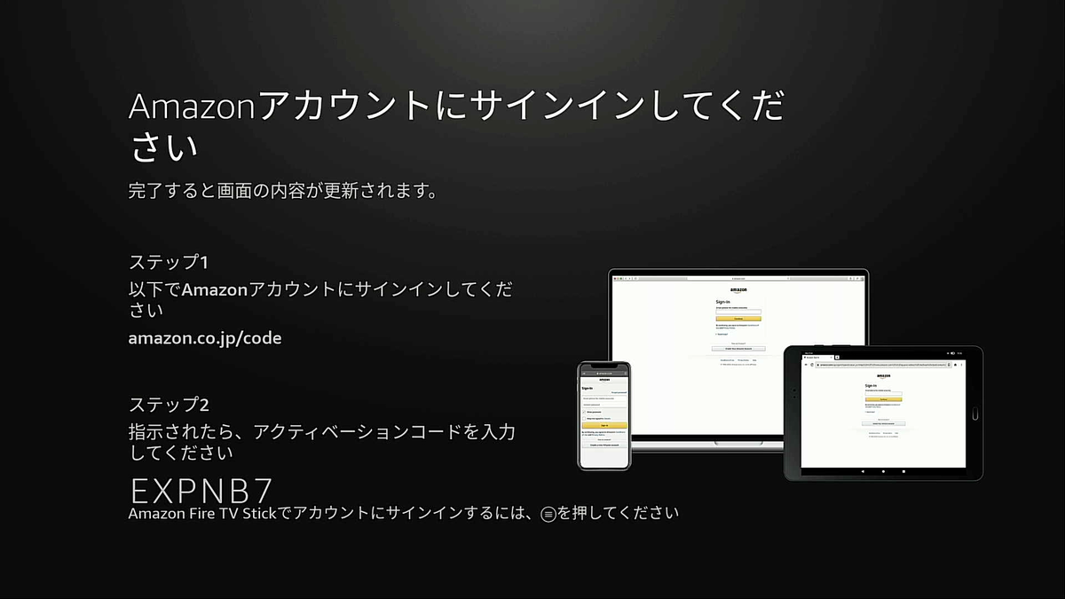 f:id:onsen222:20210913012255p:plain