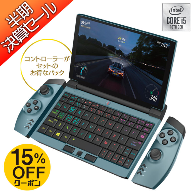 f:id:onsen222:20210913122624j:plain