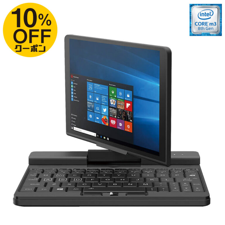 f:id:onsen222:20210913123110j:plain