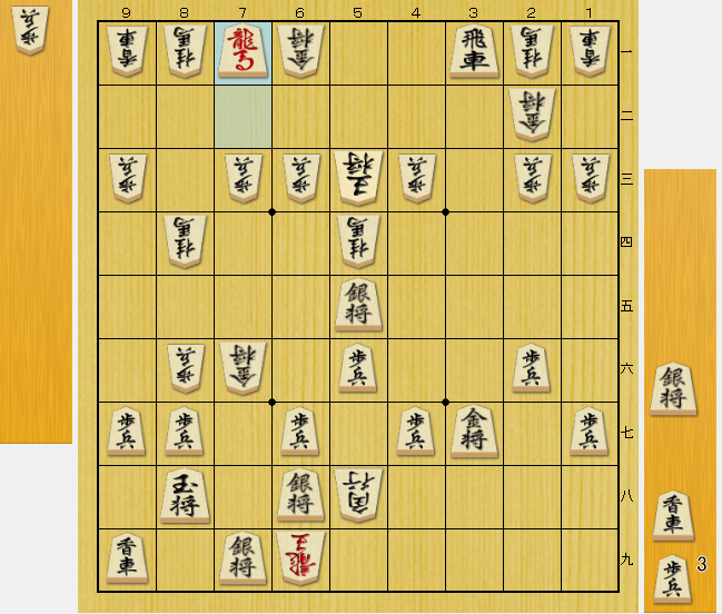 f:id:onsen222:20210914021357p:plain