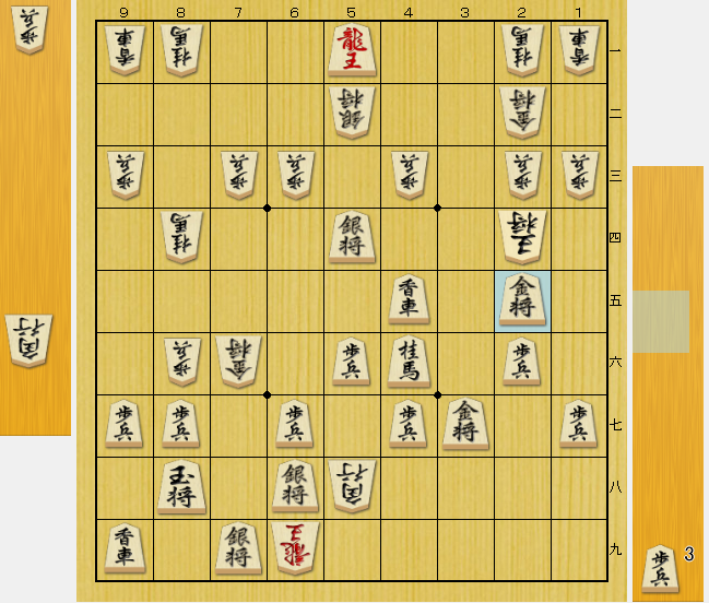 f:id:onsen222:20210914031611p:plain