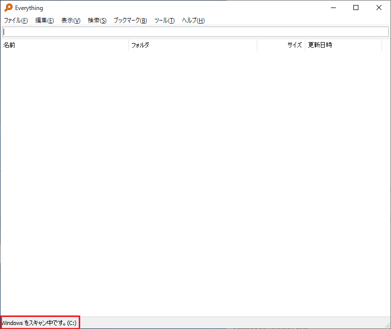 f:id:onsen222:20210915232034p:plain