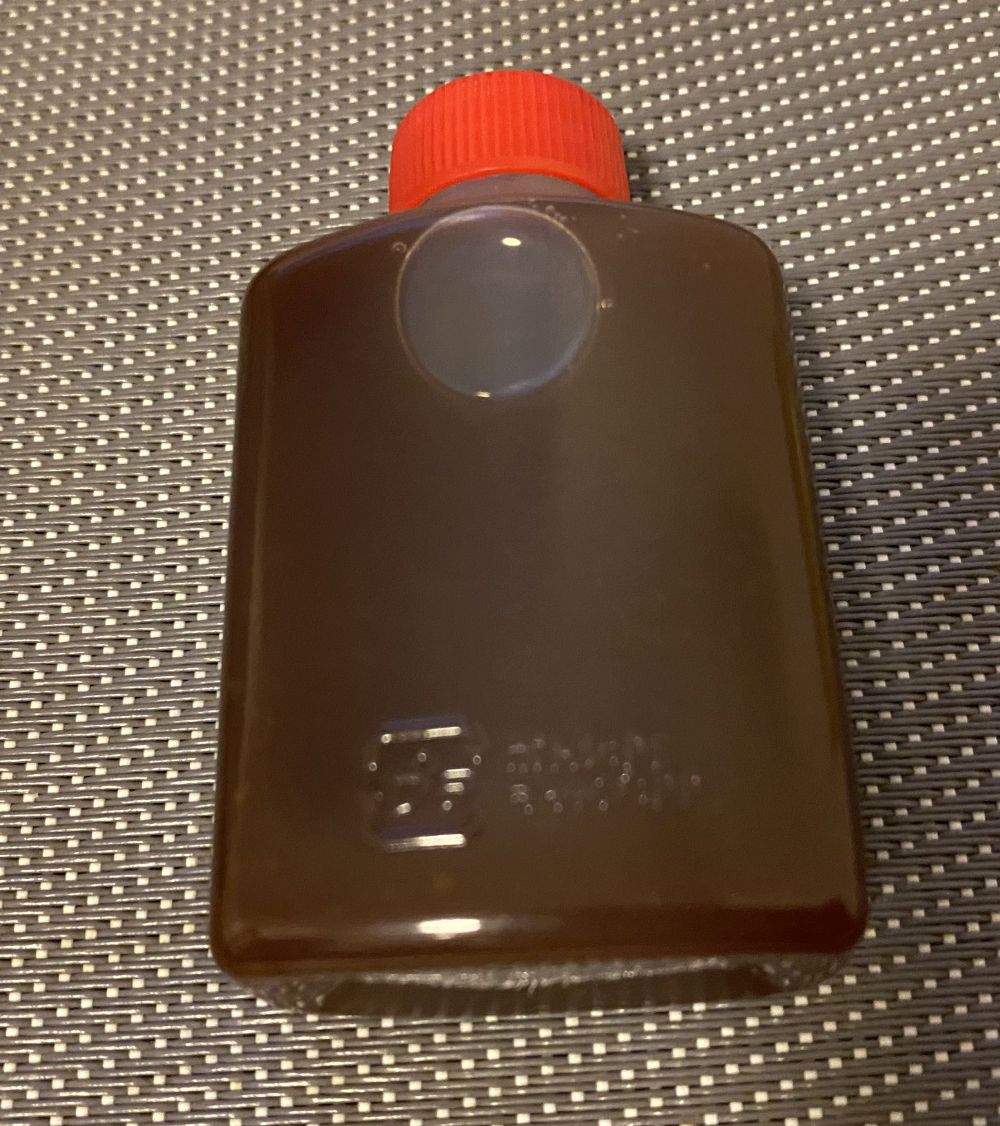 f:id:onsen222:20210919013314j:plain