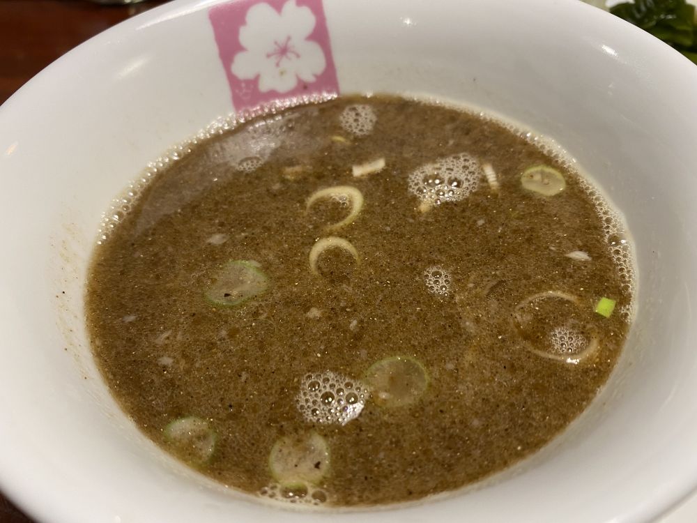 f:id:onsen222:20211003142110j:plain