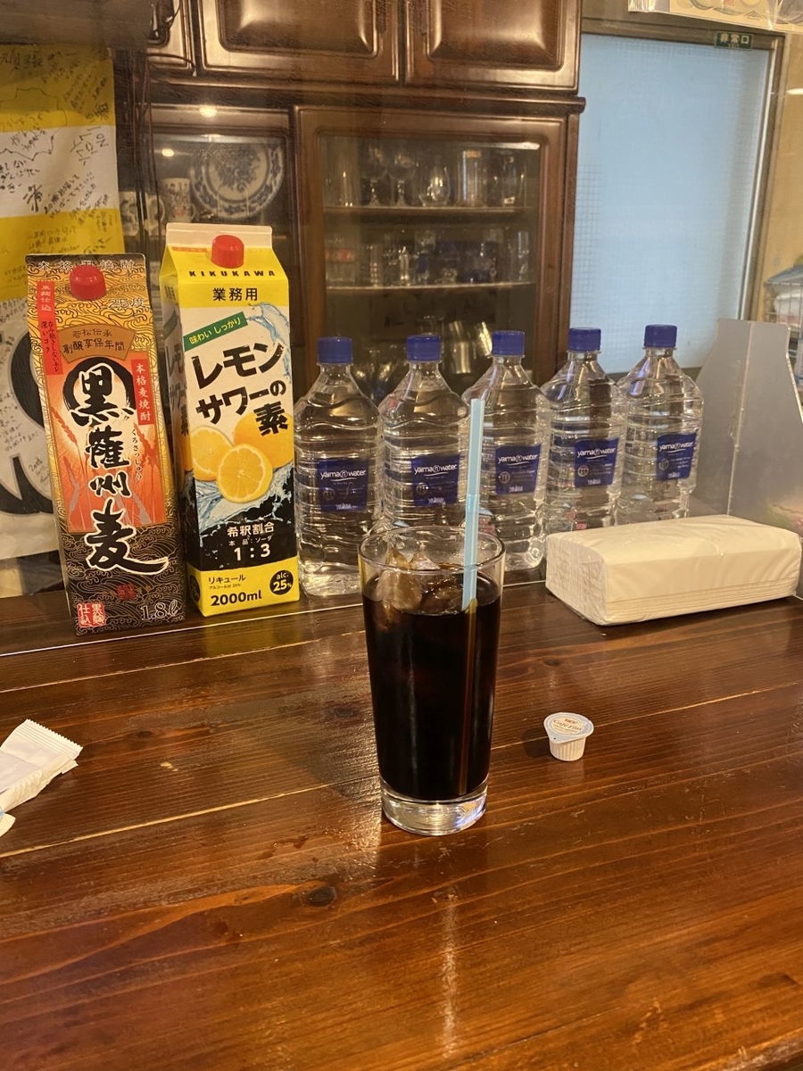 f:id:onsen222:20211004035647j:plain