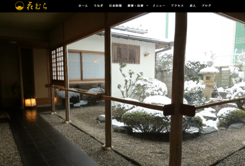 f:id:onsen222:20211019144713p:plain