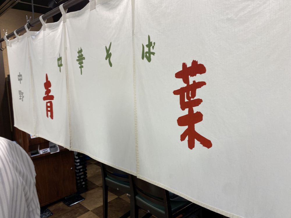 f:id:onsen222:20211020220141j:plain