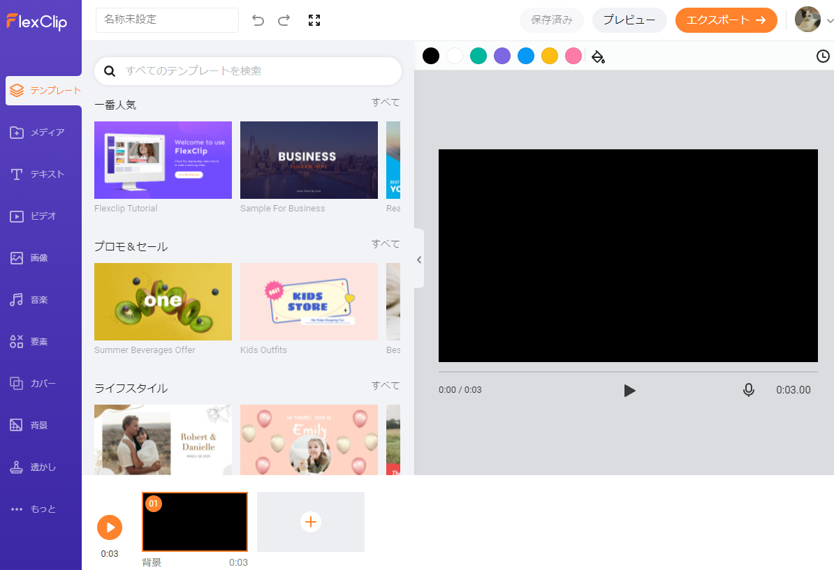 f:id:onsen222:20211210021819p:plain