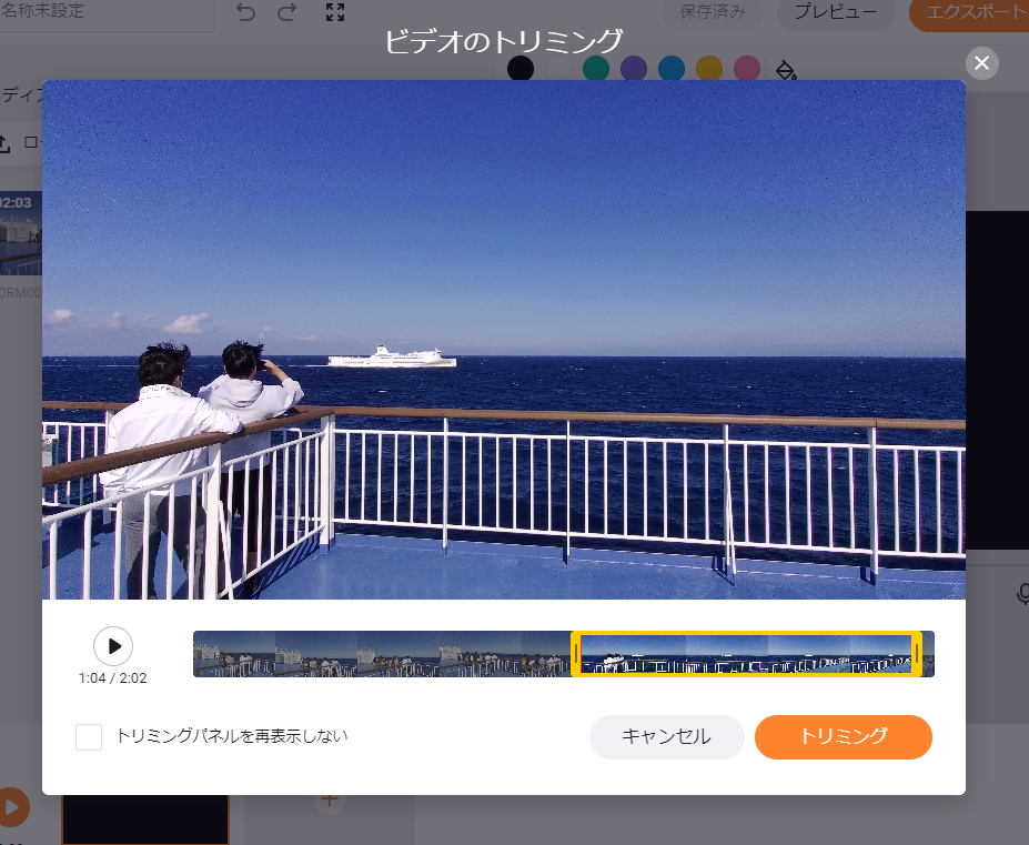 f:id:onsen222:20211210040306p:plain