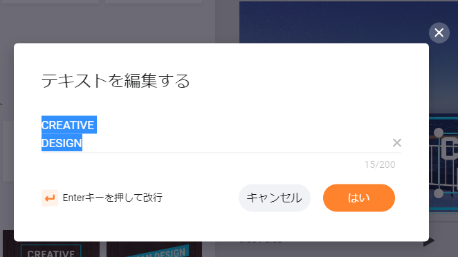 f:id:onsen222:20211210040615p:plain