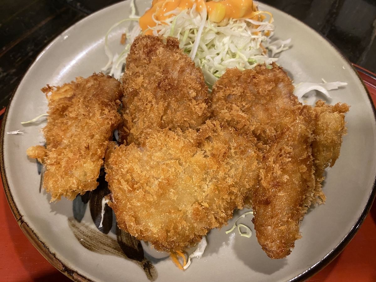 f:id:onsen222:20220403222431j:plain