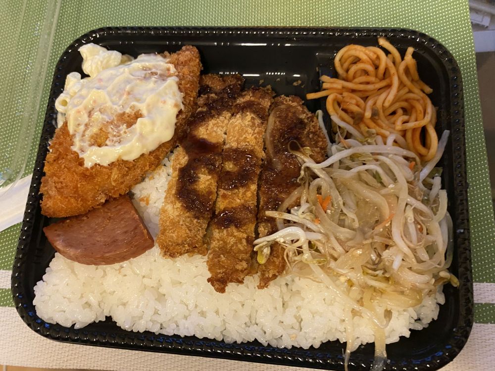 f:id:onsen222:20220412215213j:plain