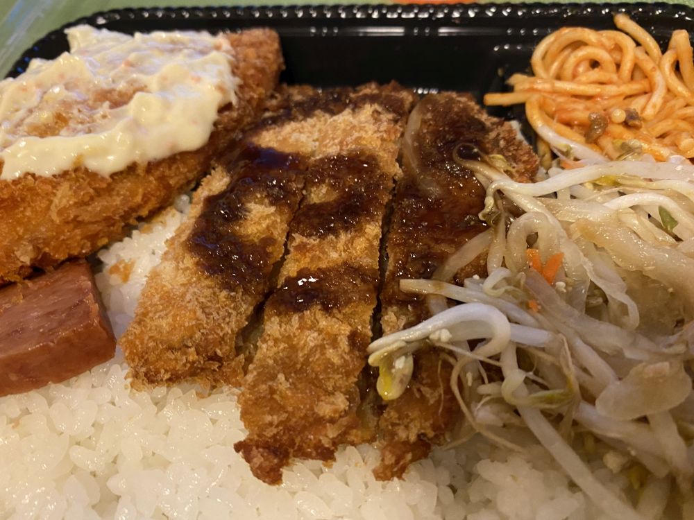 f:id:onsen222:20220412215216j:plain