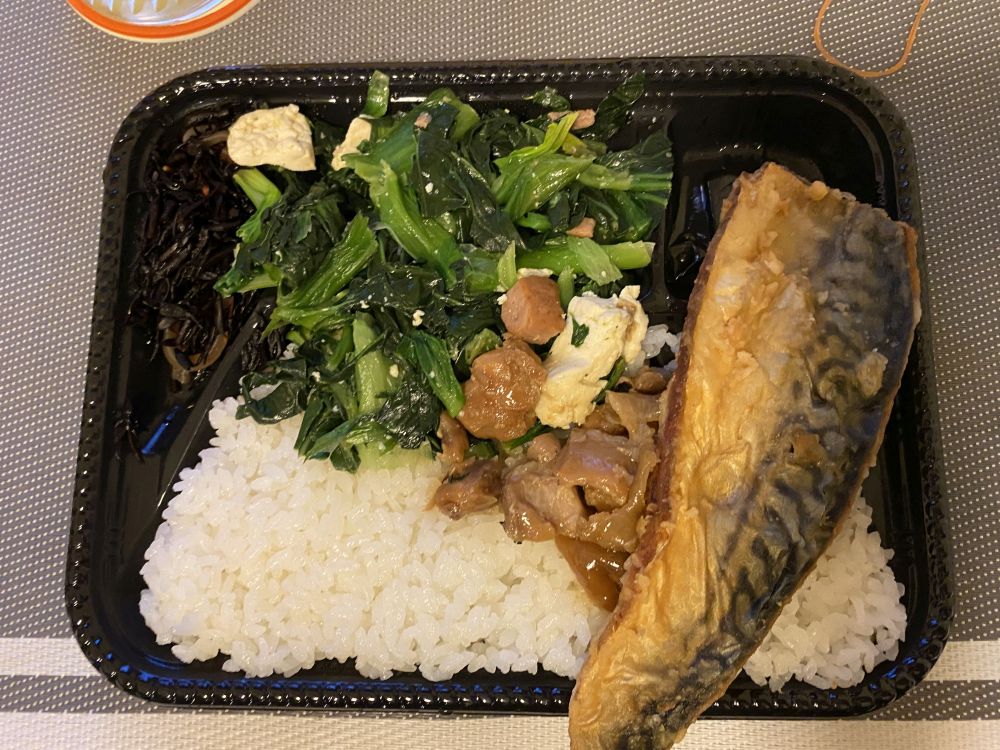 f:id:onsen222:20220412215226j:plain