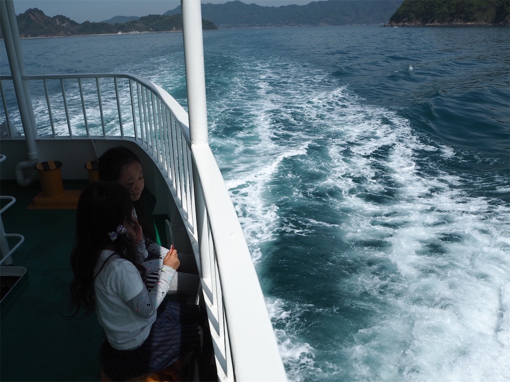 f:id:onsen56:20180730202606j:image