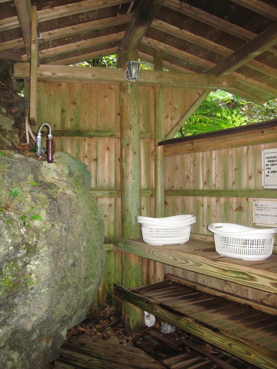 f:id:onsen_tabi1:20190524221913j:plain f:id:onsen_tabi1:20190524221913j:plain