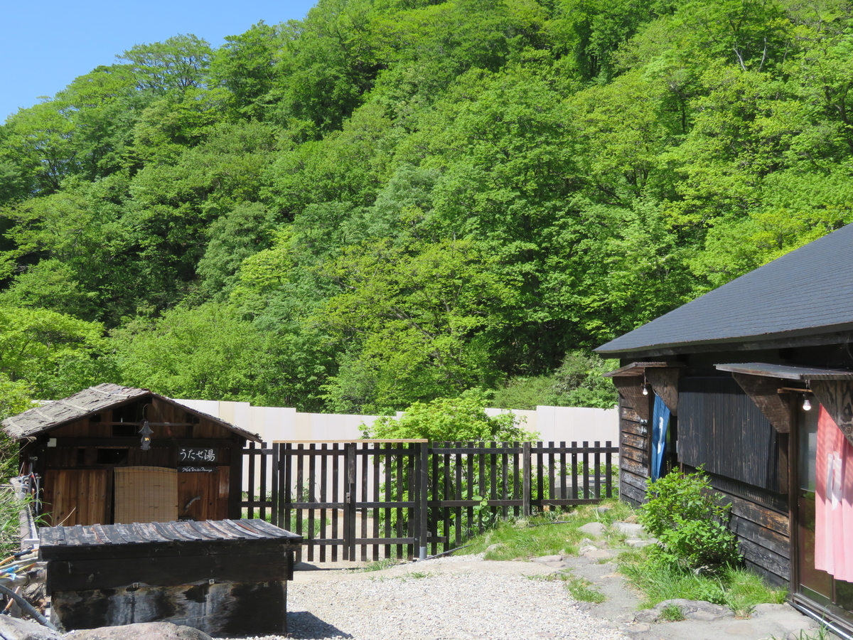 f:id:onsen_tabi1:20190530132628j:plain